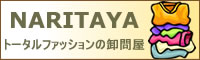 NARITAYA