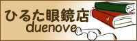 �Ђ邽�ዾ�X