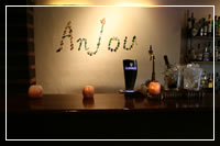 Anjou�A���W��(bar�j�ʐ^01