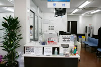 日本調剤「宮崎台薬局」店内1