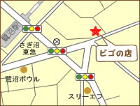 ビゴの店鷺沼店の案内図