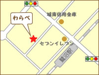 わらべの案内図