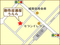 居酒屋 うららの案内図